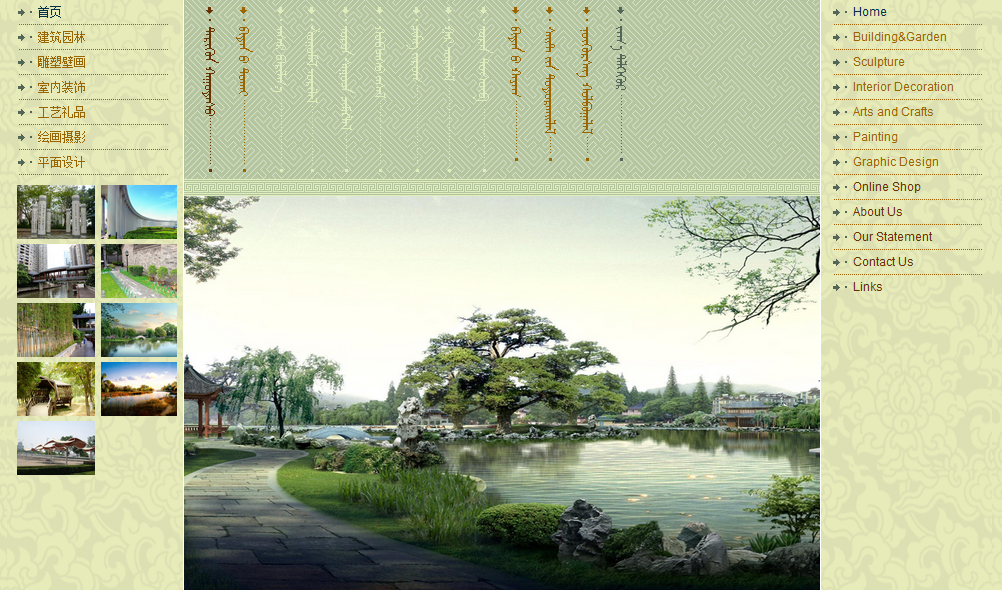 &#27431;&#23453;&#23448;&#26041;&#119;&#101;&#98;&#31449;&#45;&#79;&#112;&#101;&#108;&#32;&#111;&#98;&#40;&#20013;&#22269;&#41;