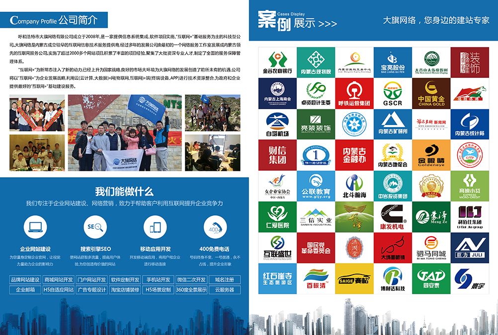 &#27431;&#23453;&#23448;&#26041;&#119;&#101;&#98;&#31449;&#45;&#79;&#112;&#101;&#108;&#32;&#111;&#98;&#40;&#20013;&#22269;&#41;