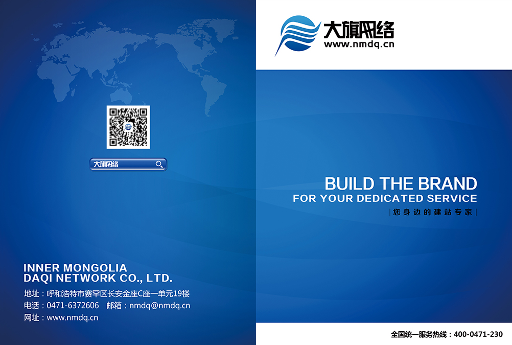 &#27431;&#23453;&#23448;&#26041;&#119;&#101;&#98;&#31449;&#45;&#79;&#112;&#101;&#108;&#32;&#111;&#98;&#40;&#20013;&#22269;&#41;