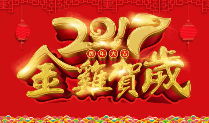 &#27431;&#23453;&#23448;&#26041;&#119;&#101;&#98;&#31449;&#45;&#79;&#112;&#101;&#108;&#32;&#111;&#98;&#40;&#20013;&#22269;&#41;