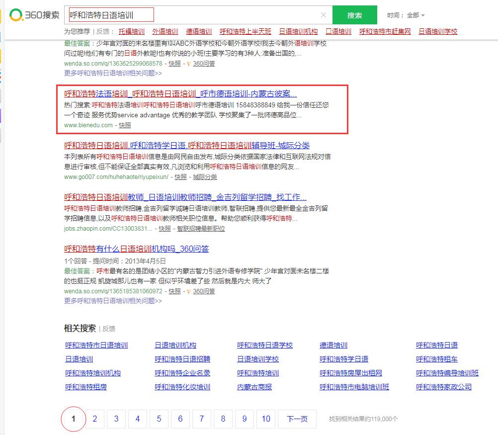 &#27431;&#23453;&#23448;&#26041;&#119;&#101;&#98;&#31449;&#45;&#79;&#112;&#101;&#108;&#32;&#111;&#98;&#40;&#20013;&#22269;&#41;