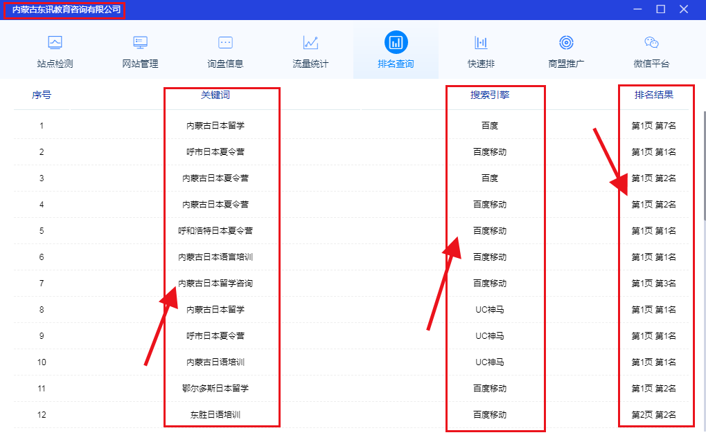 &#27431;&#23453;&#23448;&#26041;&#119;&#101;&#98;&#31449;&#45;&#79;&#112;&#101;&#108;&#32;&#111;&#98;&#40;&#20013;&#22269;&#41;