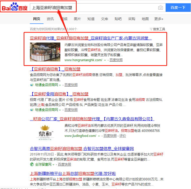 &#27431;&#23453;&#23448;&#26041;&#119;&#101;&#98;&#31449;&#45;&#79;&#112;&#101;&#108;&#32;&#111;&#98;&#40;&#20013;&#22269;&#41;