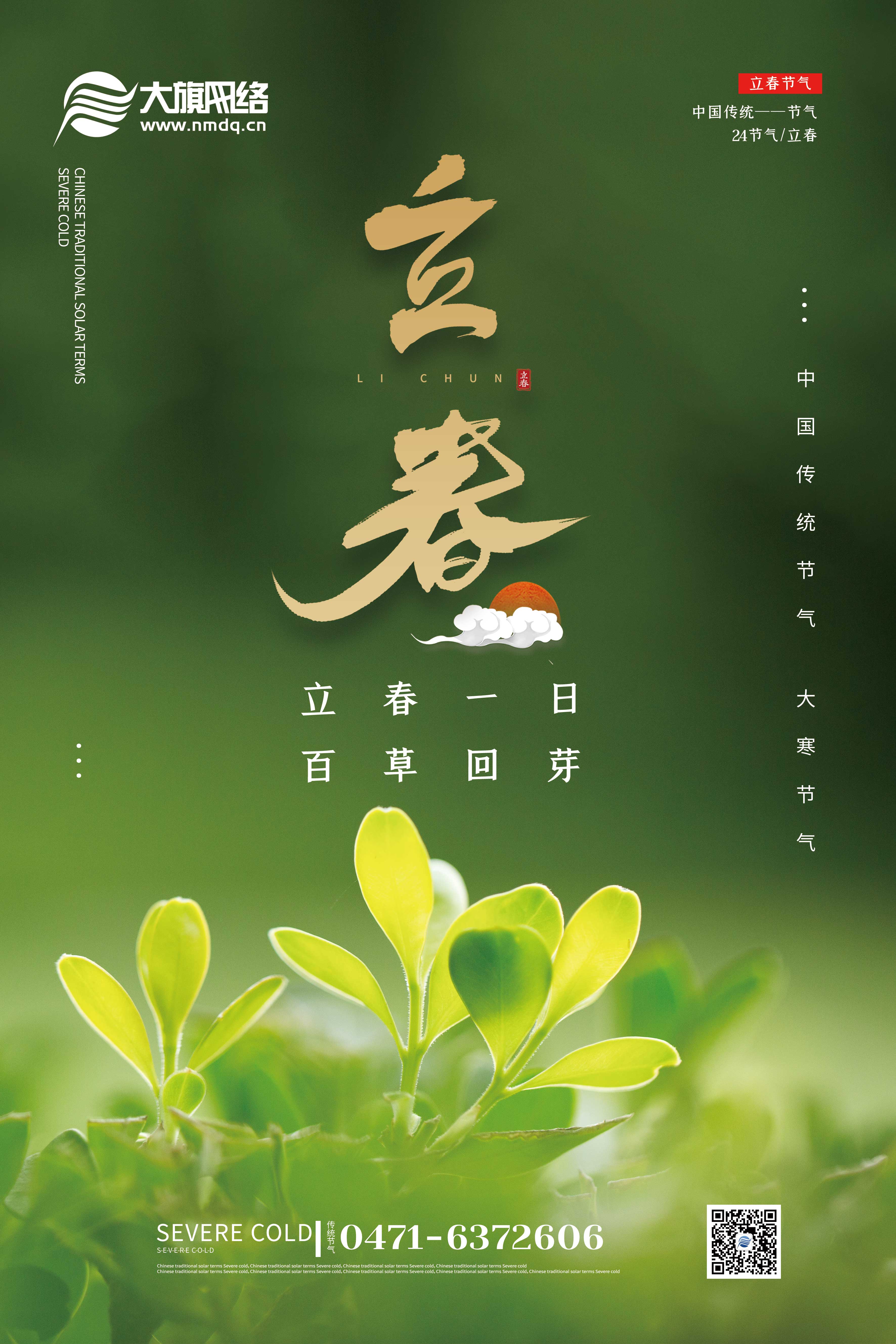 &#27431;&#23453;&#23448;&#26041;&#119;&#101;&#98;&#31449;&#45;&#79;&#112;&#101;&#108;&#32;&#111;&#98;&#40;&#20013;&#22269;&#41;