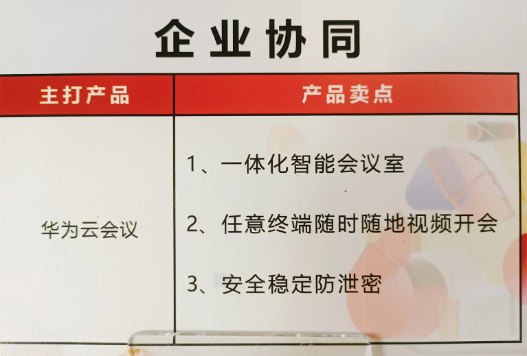 &#27431;&#23453;&#23448;&#26041;&#119;&#101;&#98;&#31449;&#45;&#79;&#112;&#101;&#108;&#32;&#111;&#98;&#40;&#20013;&#22269;&#41;